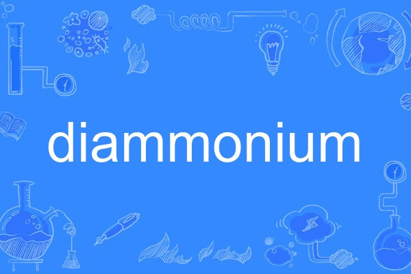 diammonium diammonium