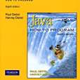 Java How to Program(Deitel, Harvey著圖書) Java How to Program(Deitel, Harvey著圖書)