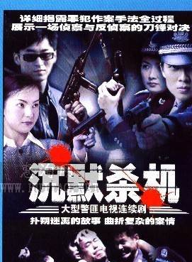 李立群(中國台灣男演員) 李立群(中國台灣男演員)
