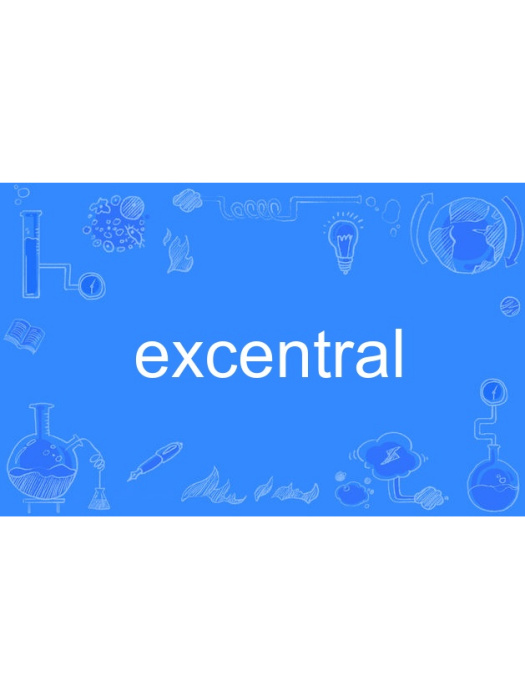 excentral excentral