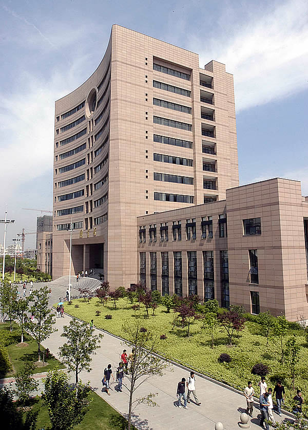 杭州電子科技大學圖書館
