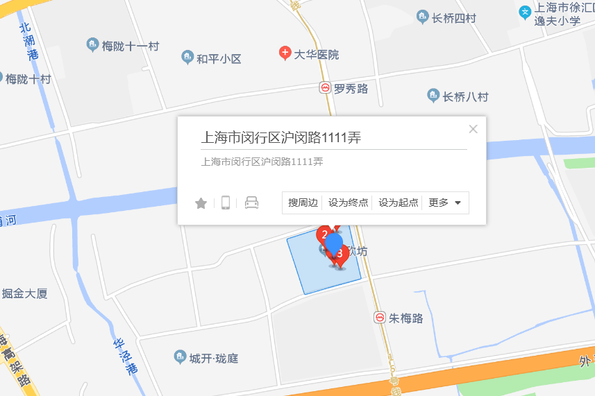 滬閔路1111號 滬閔路1111號