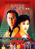 石筱群 石筱群