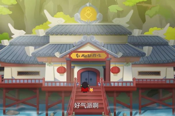 合盟 合盟