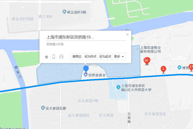 雙橋路193號 雙橋路193號