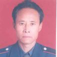 宋增濤 宋增濤