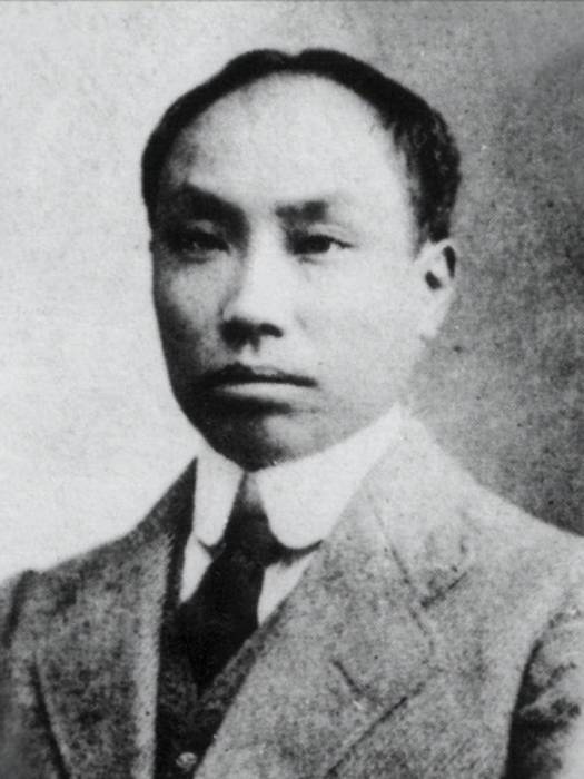 陳獨秀(陳慶同（中國共產黨創始人和早期領導人之一）)