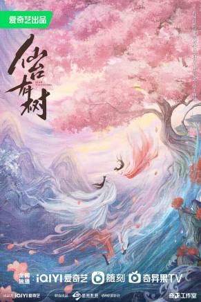 張睿(中國內地影視男演員、流行樂歌手、主持人) 張睿(中國內地影視男演員、流行樂歌手、主持人)