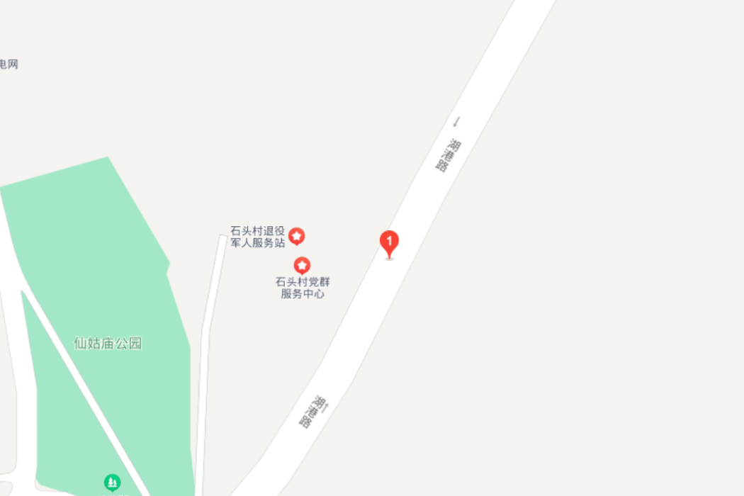 興港大道(廣東省湛江市興港大道) 興港大道(廣東省湛江市興港大道)