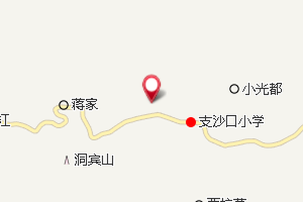 沙口公社 沙口公社