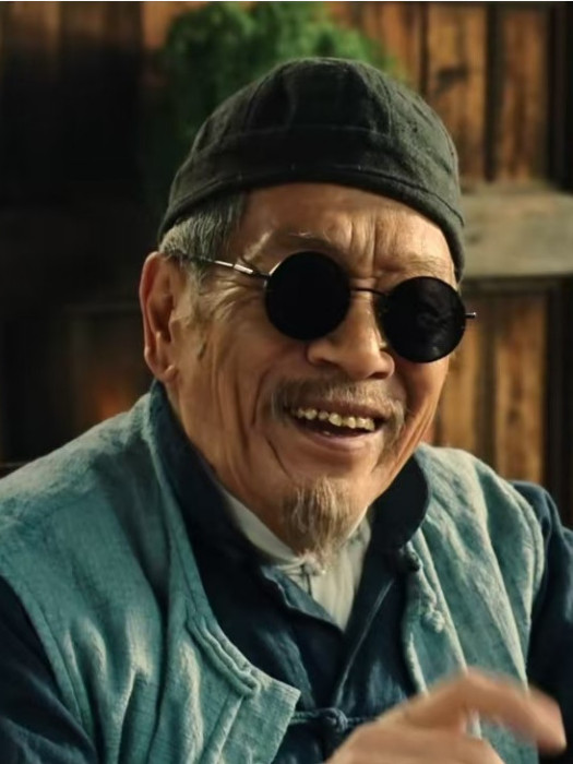 楊瞎子 楊瞎子
