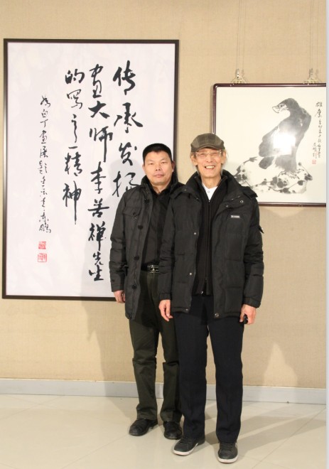 白丁與老師徐東鵬