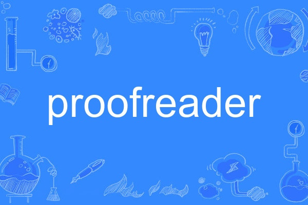 proofreader proofreader