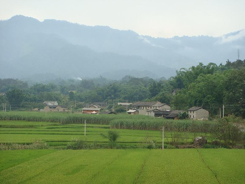 弄嶺村 弄嶺村