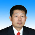 王樹聲(原達拉特旗黨委常委、宣傳部部長) 王樹聲(原達拉特旗黨委常委、宣傳部部長)