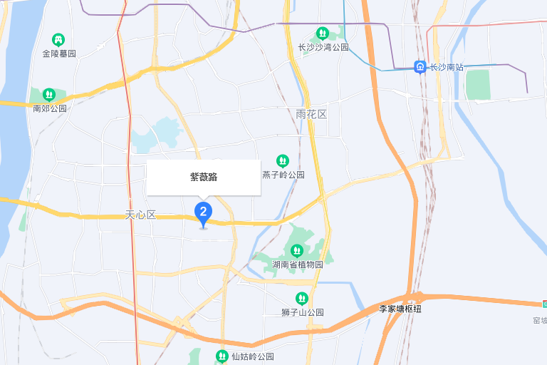 紫薇路(長沙市紫薇路) 紫薇路(長沙市紫薇路)