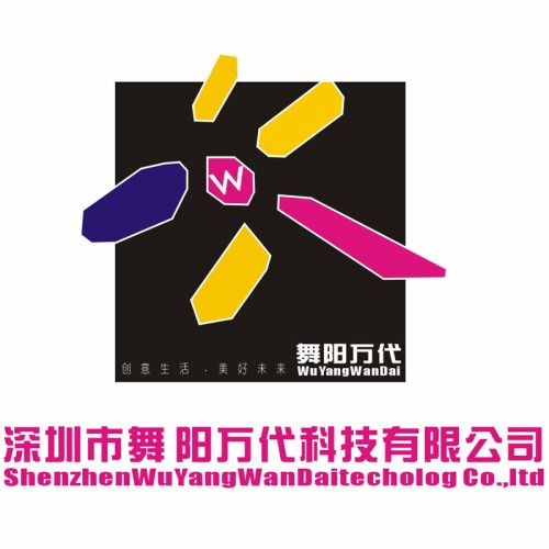 舞陽萬代 舞陽萬代