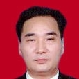 謝敏華(廣西北海海事法院政治部主任) 謝敏華(廣西北海海事法院政治部主任)