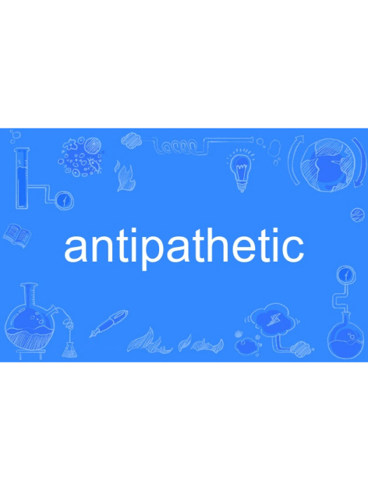 antipathetic antipathetic