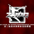 Z3PC