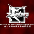 Z3PC Z3PC