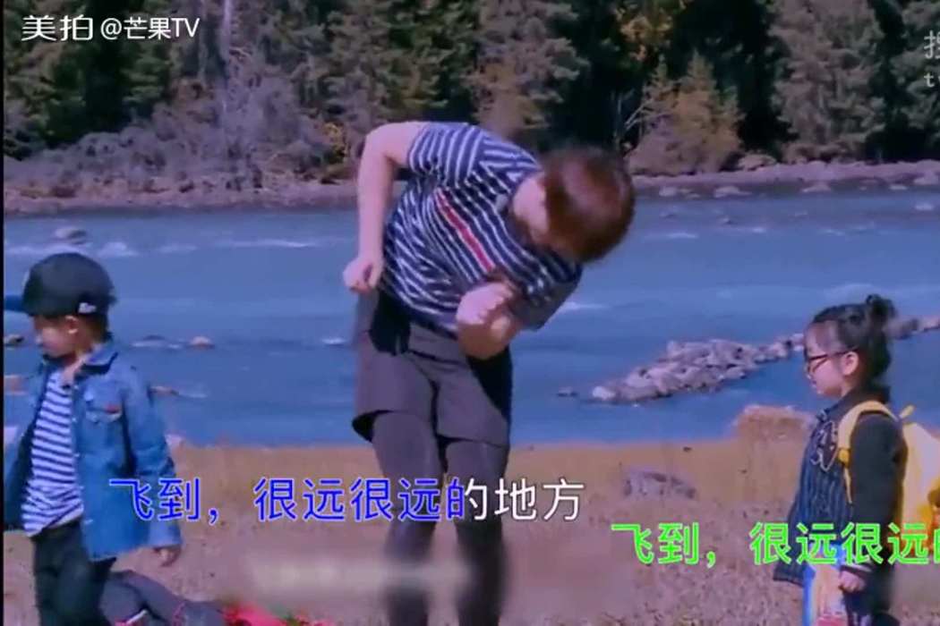 衛生褲之歌 衛生褲之歌
