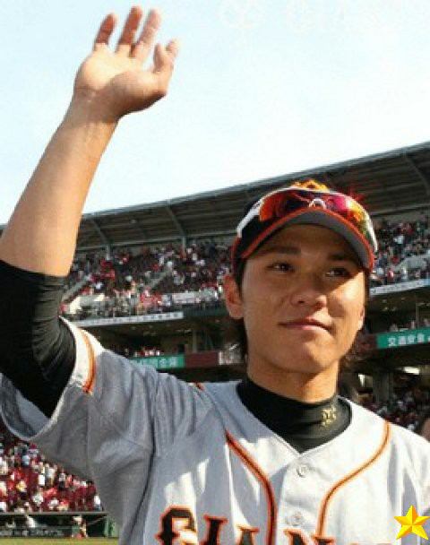 坂本勇人