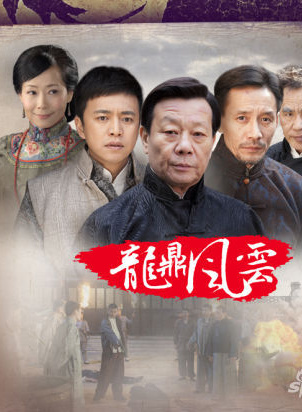 寇世勛