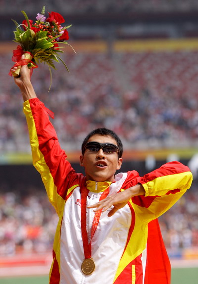 祁順獲得北京殘奧會馬拉松T12級冠軍