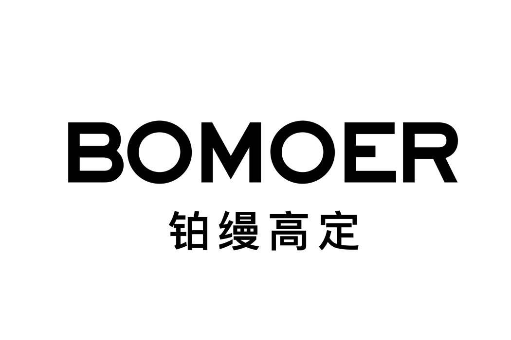 BOMOER BOMOER