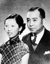 1937年，汪德耀與王文錚的結婚合影