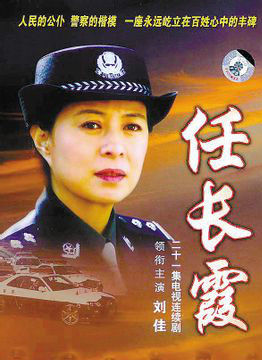 葦青 葦青