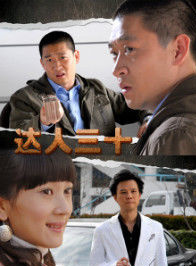 齊襄(齊歡(中國內地女演員)) 齊襄(齊歡(中國內地女演員))