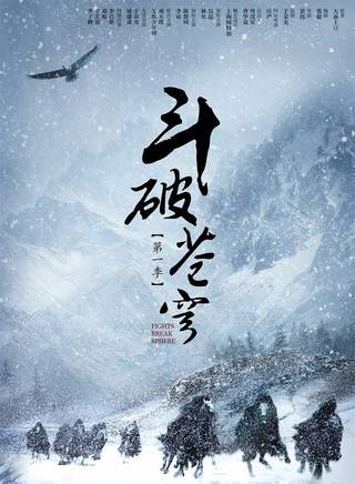 張馨兒