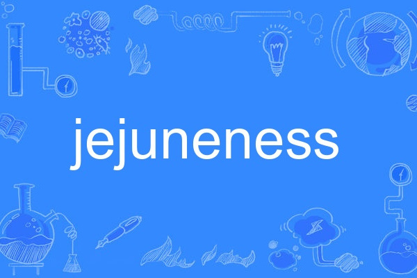 jejuneness jejuneness