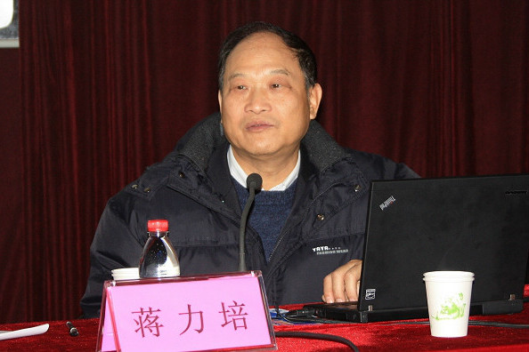 蔣力培 蔣力培
