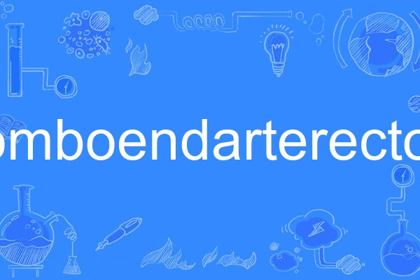 thromboendarterectomy thromboendarterectomy