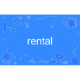 rental rental