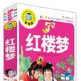 雙壽 雙壽