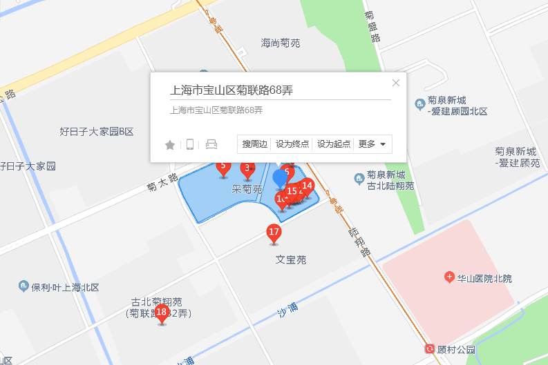 菊聯路68弄39號 菊聯路68弄39號