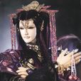 緝天涯 緝天涯