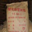 磺化酚醛樹脂 磺化酚醛樹脂