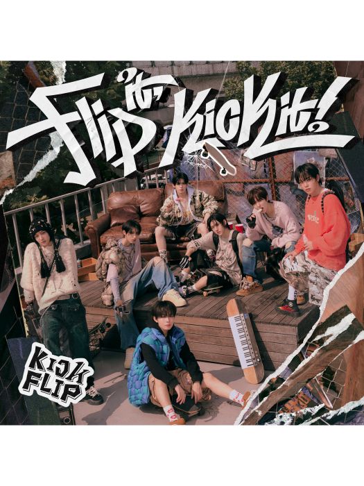 Flip it, Kick it! Flip it, Kick it!