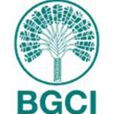 國際植物園保護聯盟(BGCI)