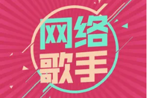 咱厝人(歌曲名) 咱厝人(歌曲名)