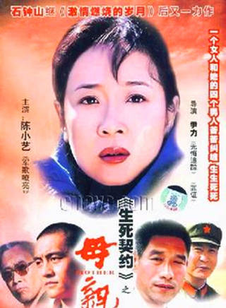 劉佩琦(劉佩奇) 劉佩琦(劉佩奇)