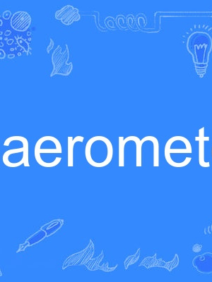aerometer aerometer