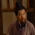 沮授(東漢末年謀士)