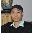 徐家慶(工藝美術師) 徐家慶(工藝美術師)