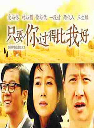 瑤淼(關垚淼)